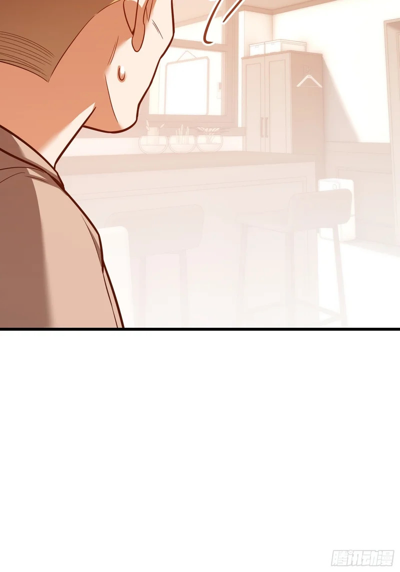 第284话 第41页