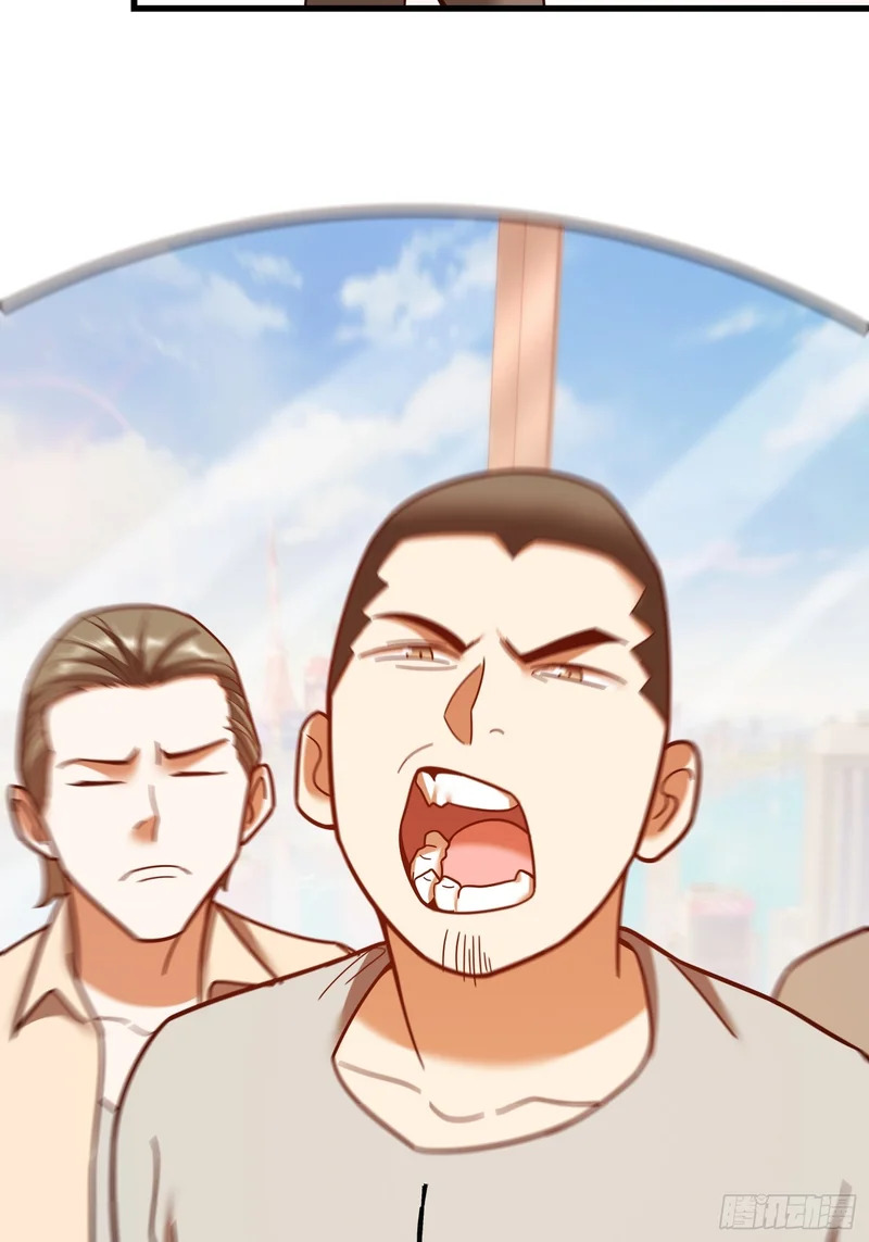第284话 第43页
