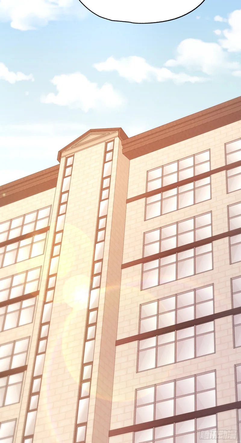 第284话 第60页