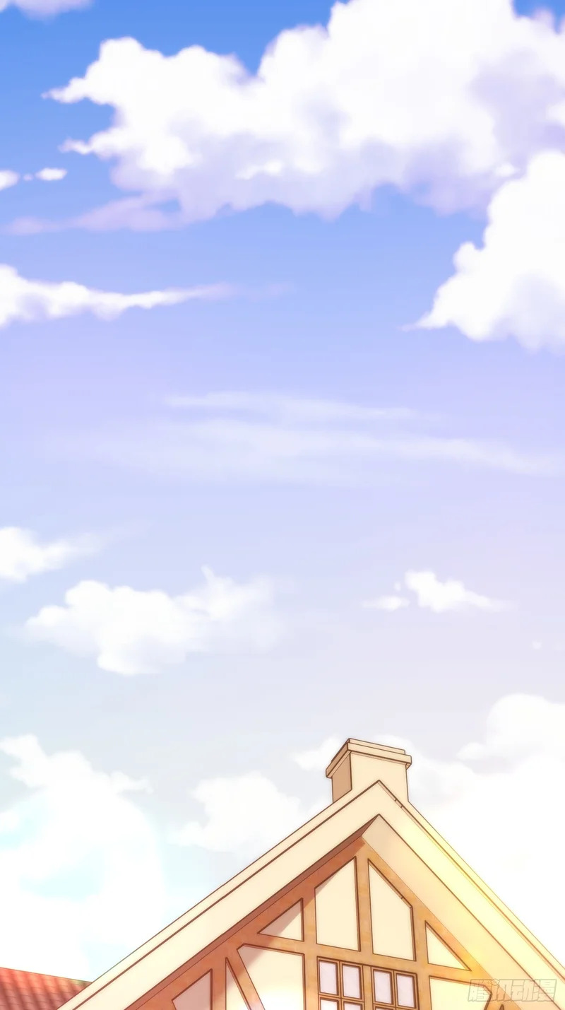 第285话 第27页