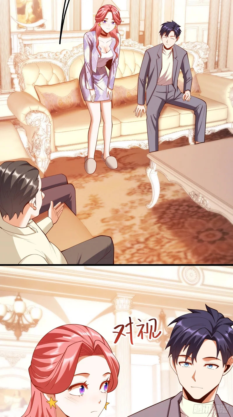 第285话 第48页