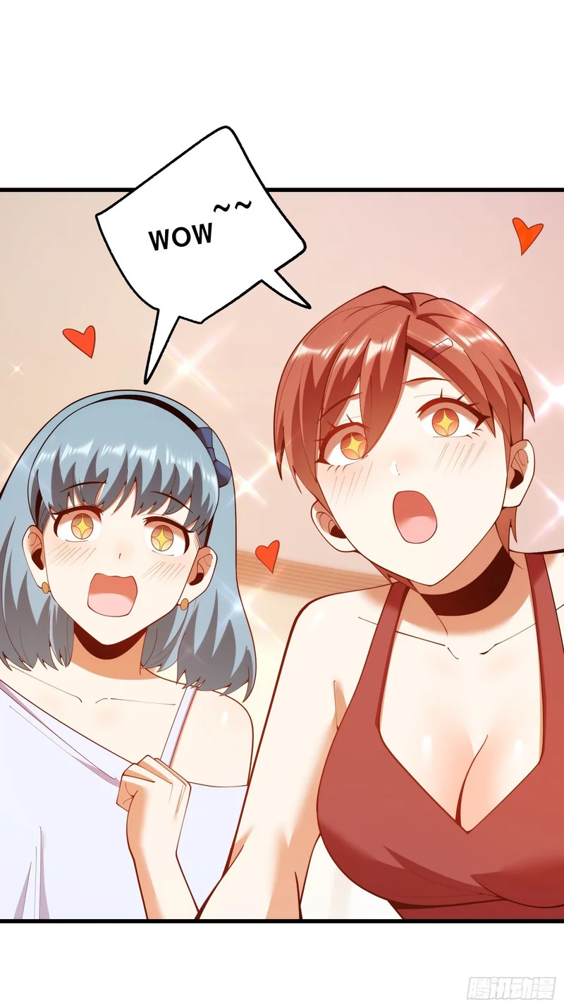 第286话 第9页