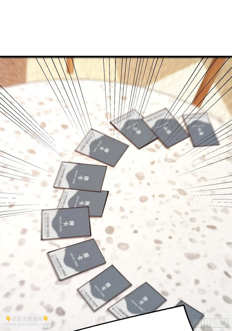 第286话 第21页