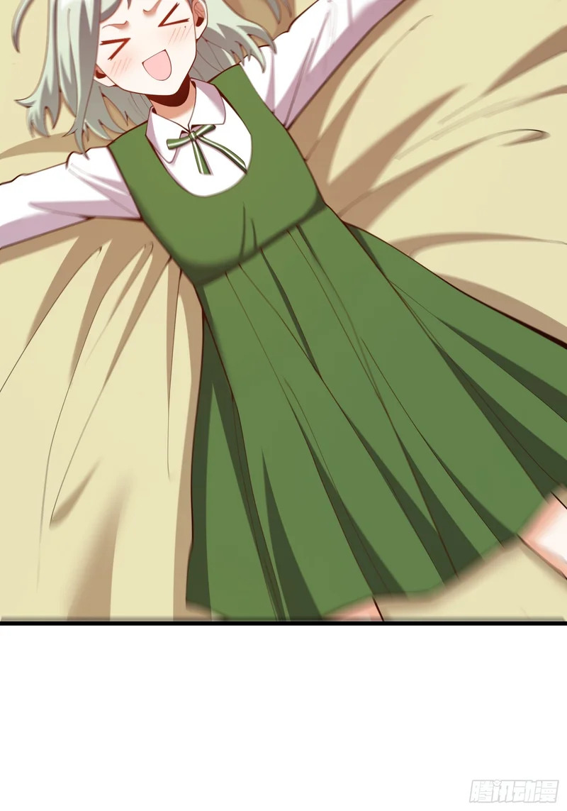 第286话 第25页