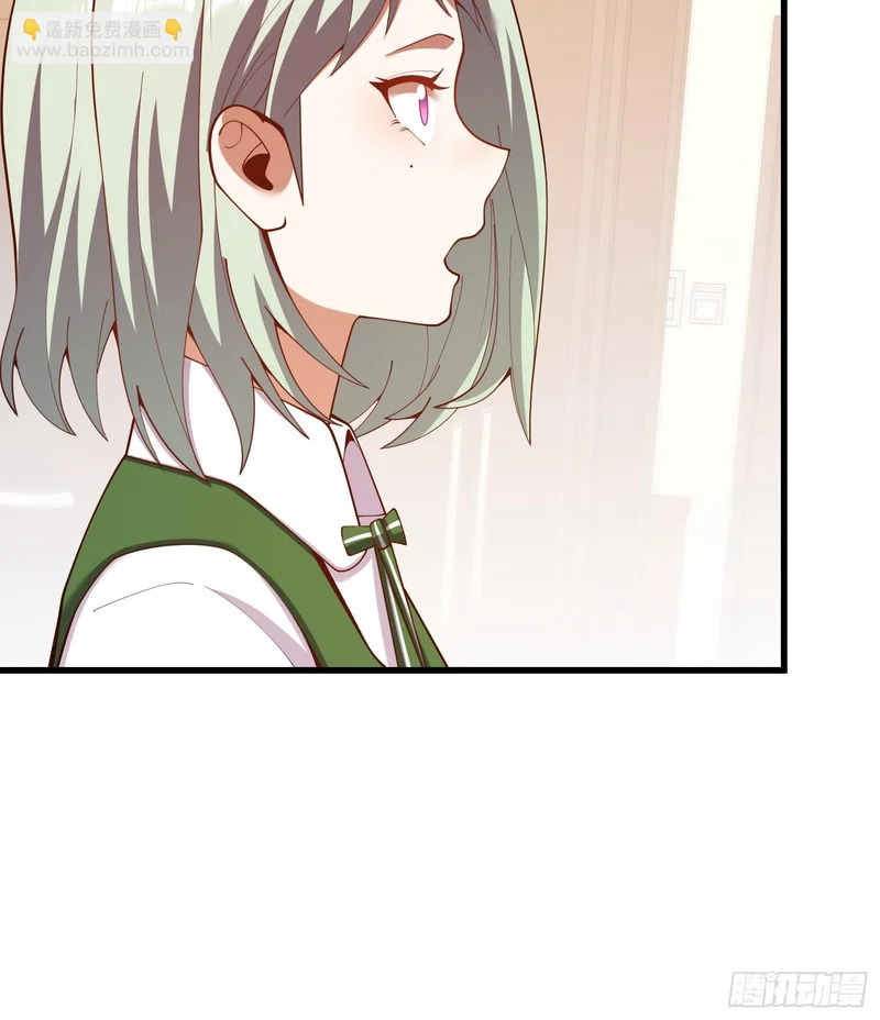 第286话 第28页