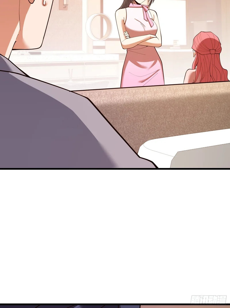 第286话 第37页