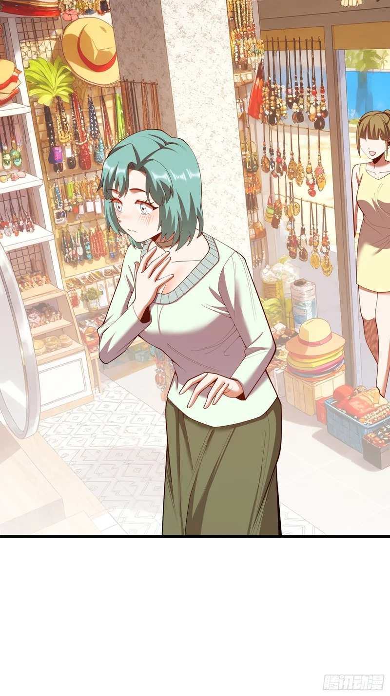 第286话 第47页