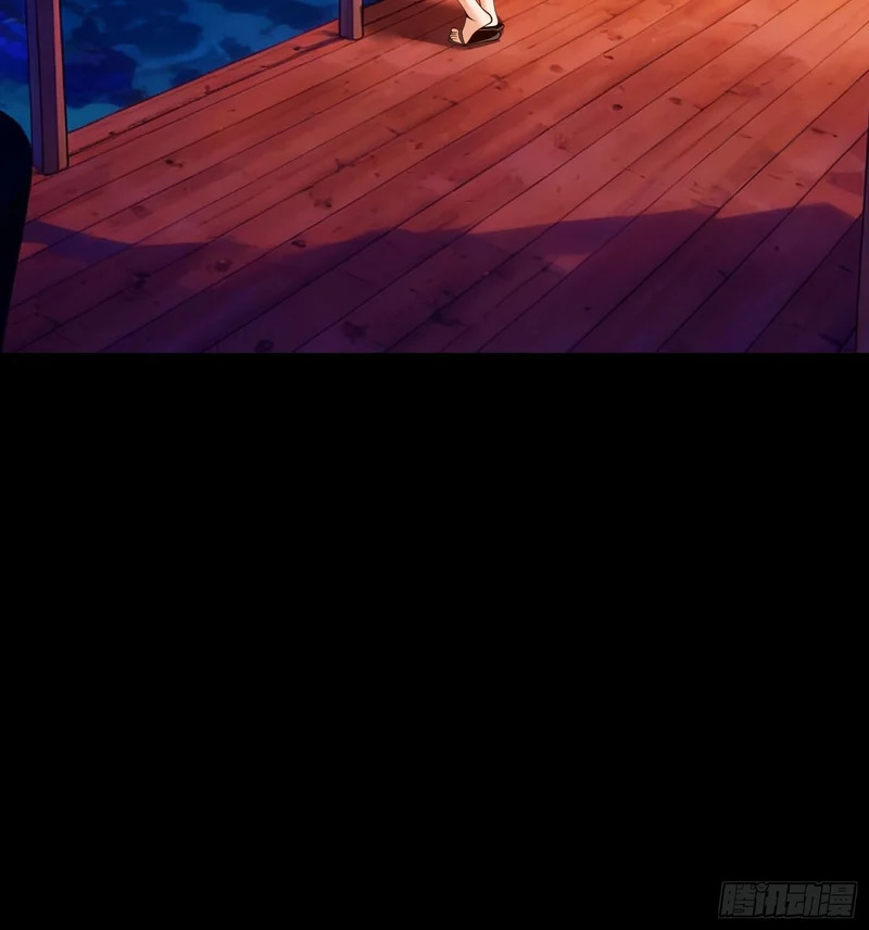 第286话 第55页
