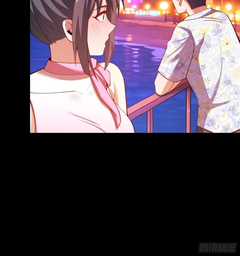 第286话 第61页