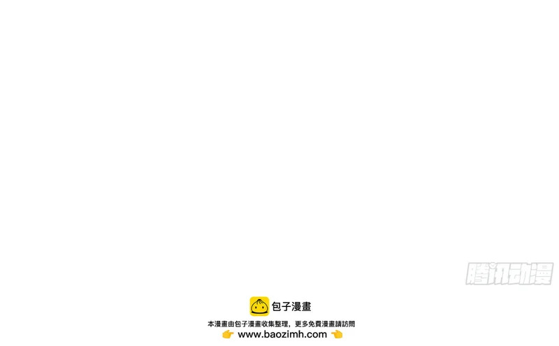 第286话 第76页