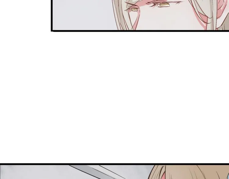 第58话 答应我，替我照顾好自己 第2页