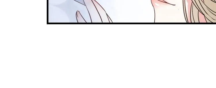 第58话 答应我，替我照顾好自己 第6页