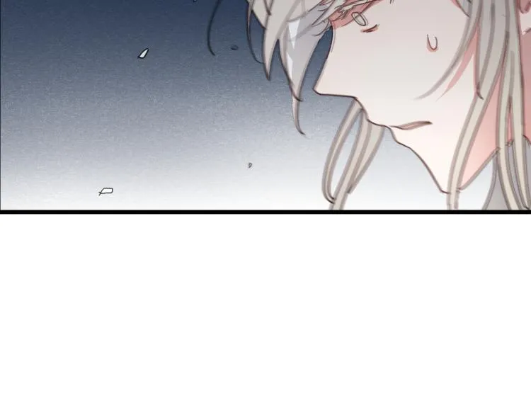 第58话 答应我，替我照顾好自己 第10页