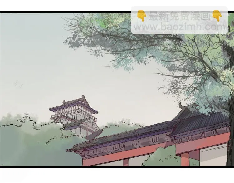 第58话 答应我，替我照顾好自己 第20页