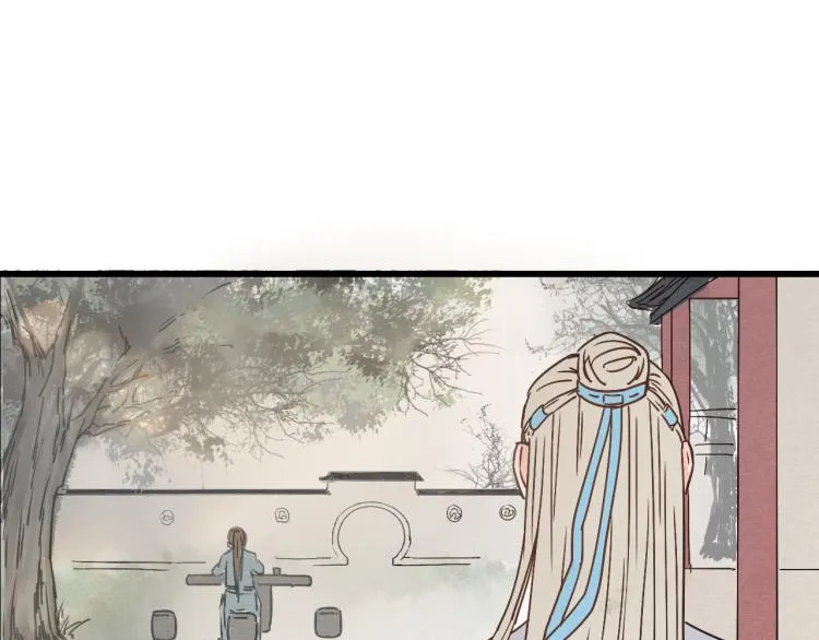 第58话 答应我，替我照顾好自己 第21页