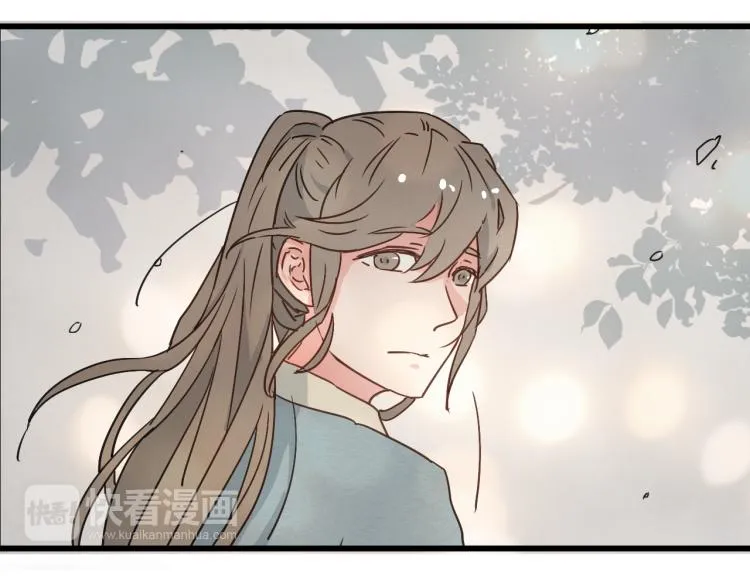 第58话 答应我，替我照顾好自己 第23页