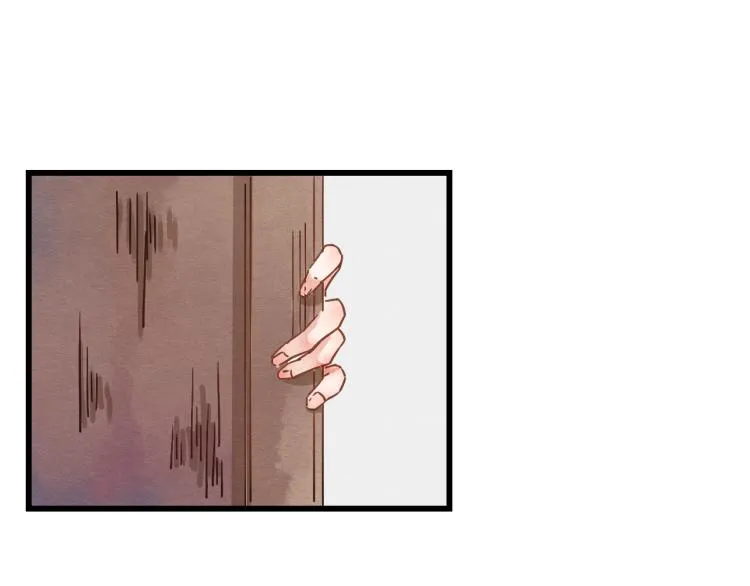 第58话 答应我，替我照顾好自己 第44页