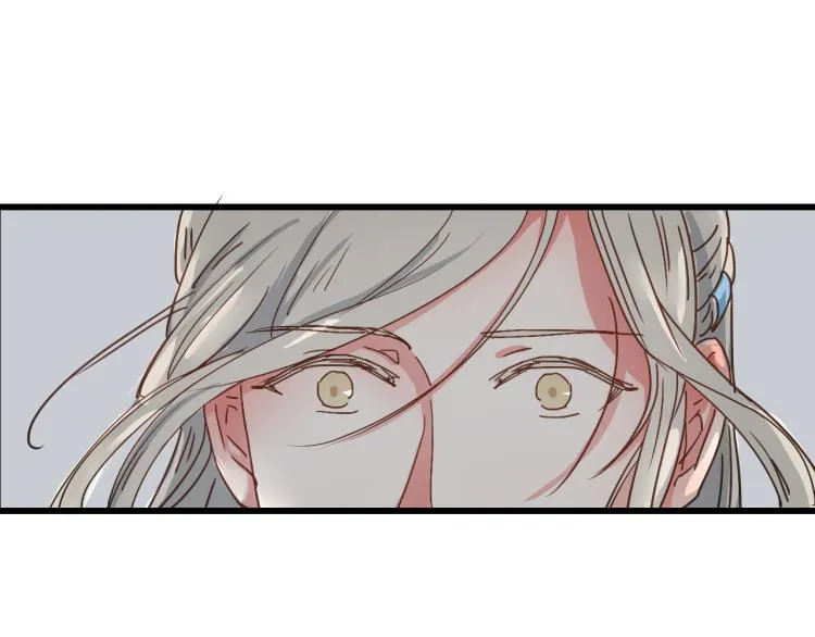 第58话 答应我，替我照顾好自己 第46页