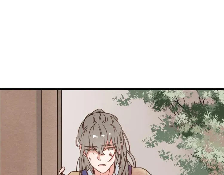第58话 答应我，替我照顾好自己 第49页