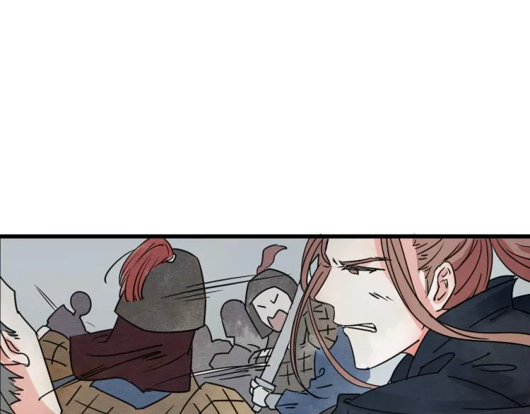 第56话 嫉妒是一把刀 第3页