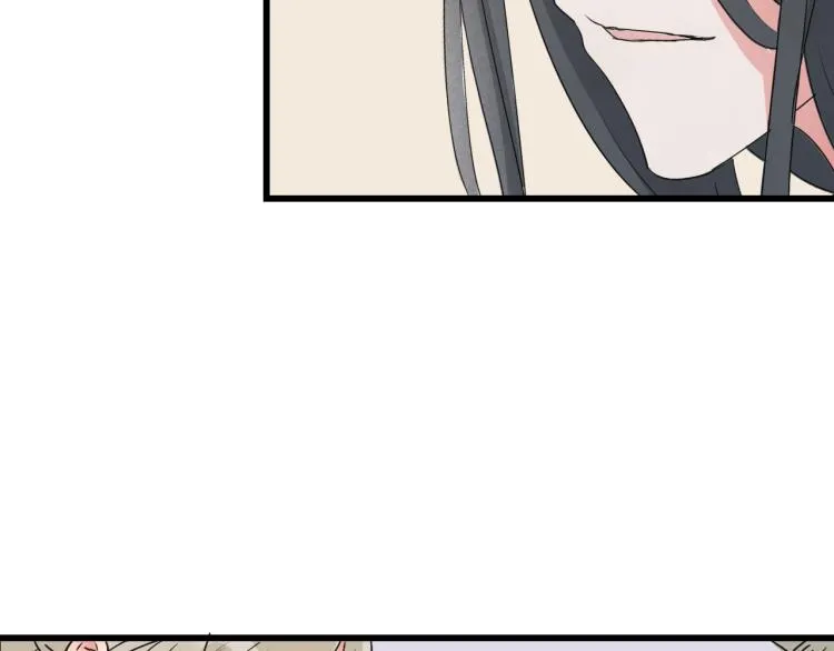 第56话 嫉妒是一把刀 第8页