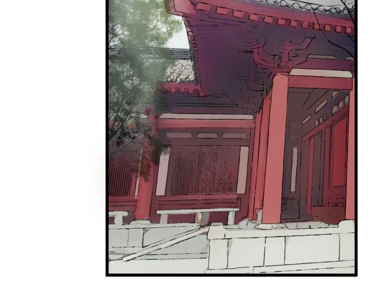 第56话 嫉妒是一把刀 第24页