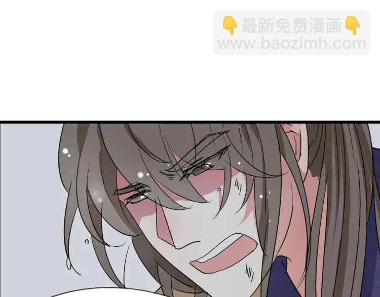 第56话 嫉妒是一把刀 第35页