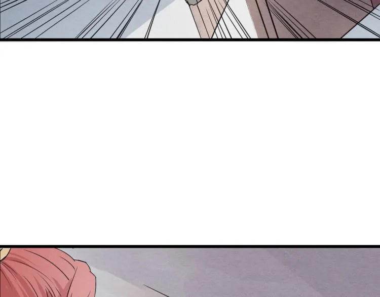 第56话 嫉妒是一把刀 第46页