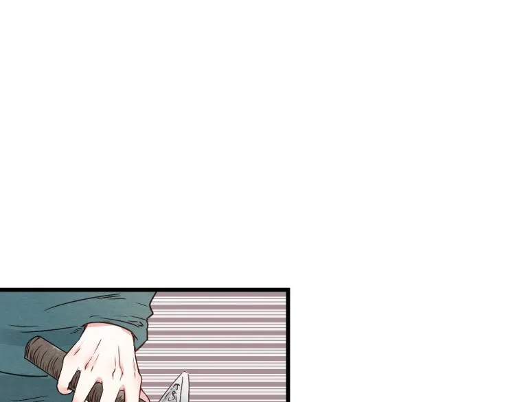 第57话 无法否认的残忍真相 第23页