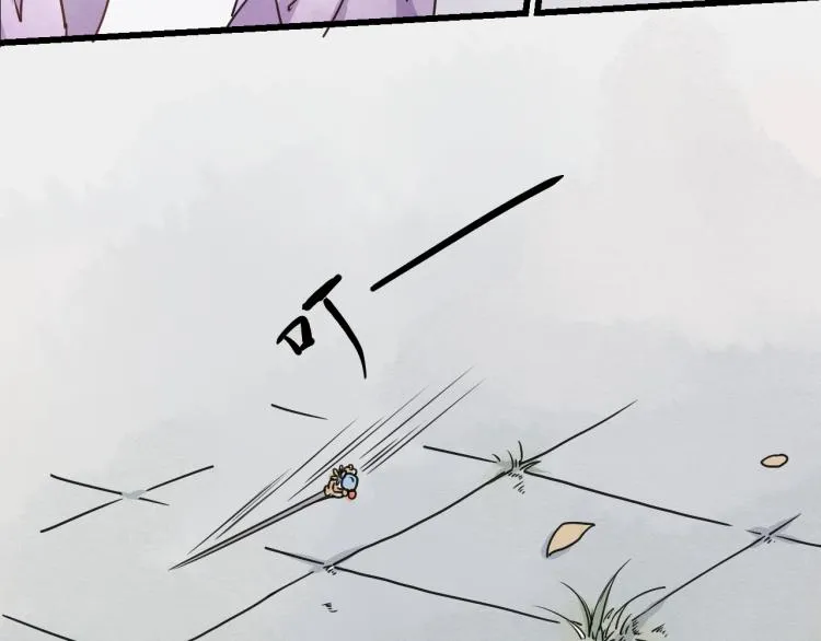 第57话 无法否认的残忍真相 第38页