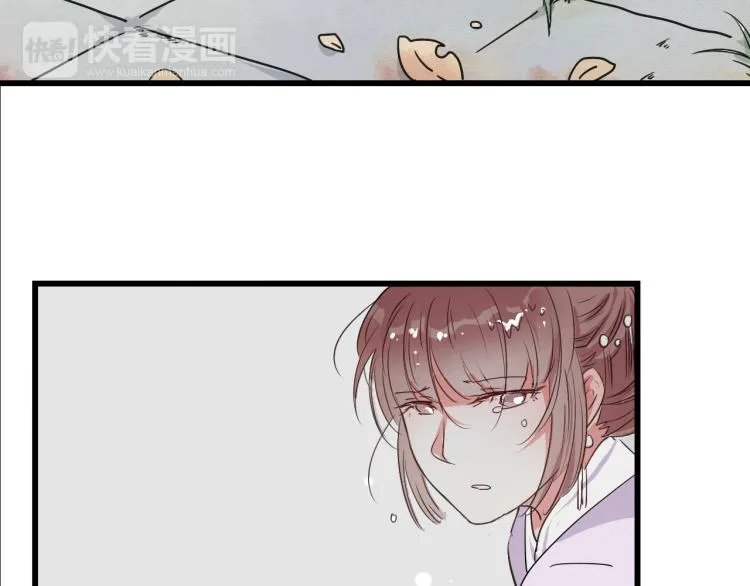 第57话 无法否认的残忍真相 第39页