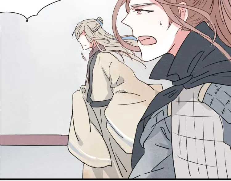第57话 无法否认的残忍真相 第41页