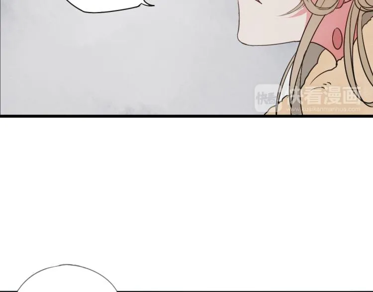 第57话 无法否认的残忍真相 第49页