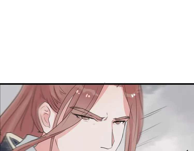 第55话 梨梨遭侮辱 第4页