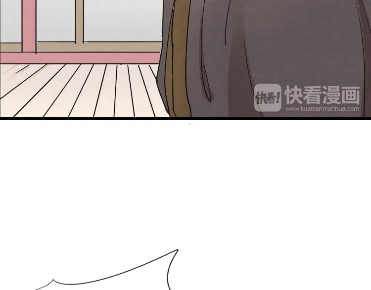 第55话 梨梨遭侮辱 第16页