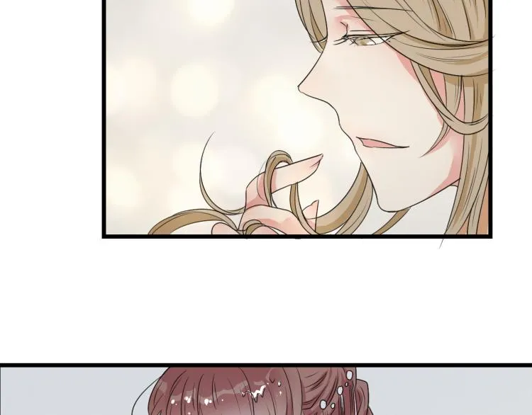 第55话 梨梨遭侮辱 第45页