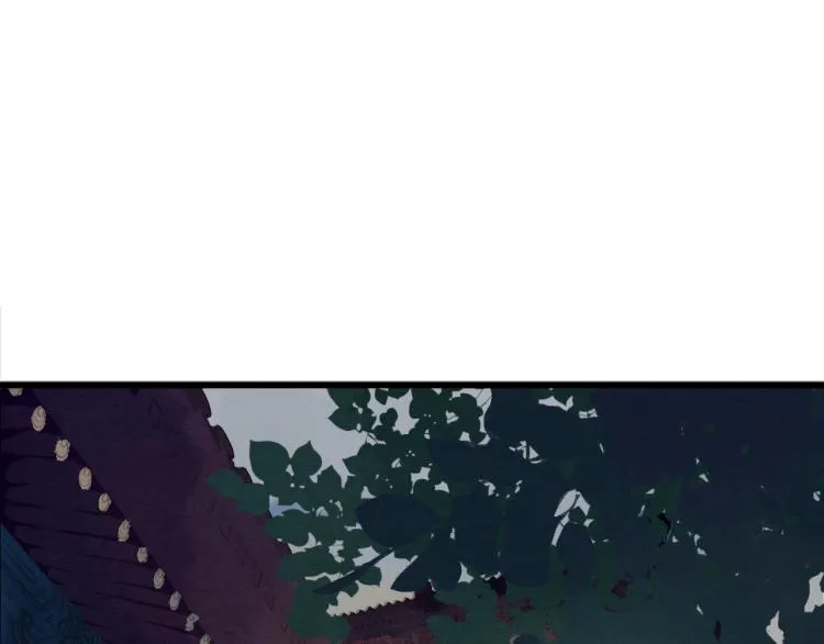 第54话 梨梨被带走 第16页
