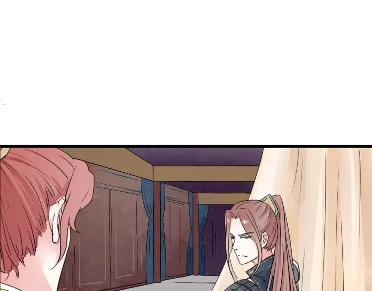 第54话 梨梨被带走 第21页