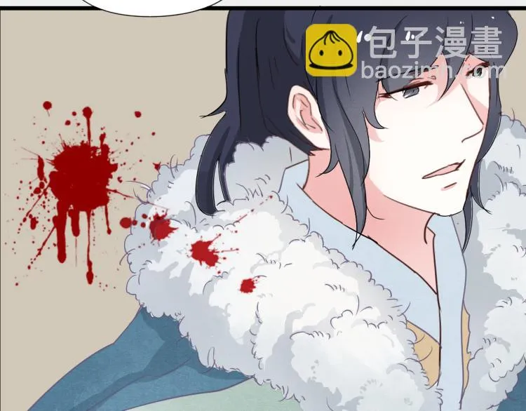 第54话 梨梨被带走 第39页