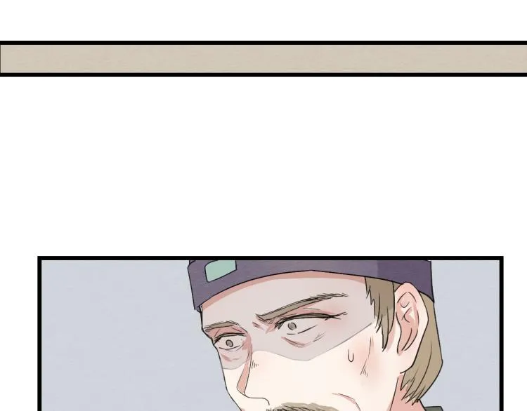 第54话 梨梨被带走 第41页