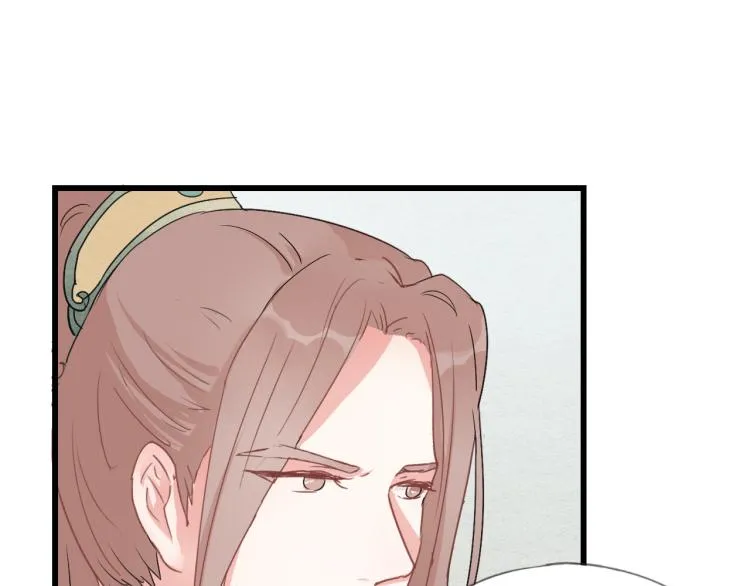第54话 梨梨被带走 第54页