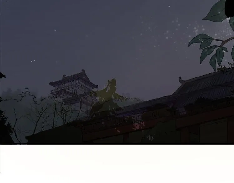 第53话 四王爷威胁皇上怎料陷入被动 第6页