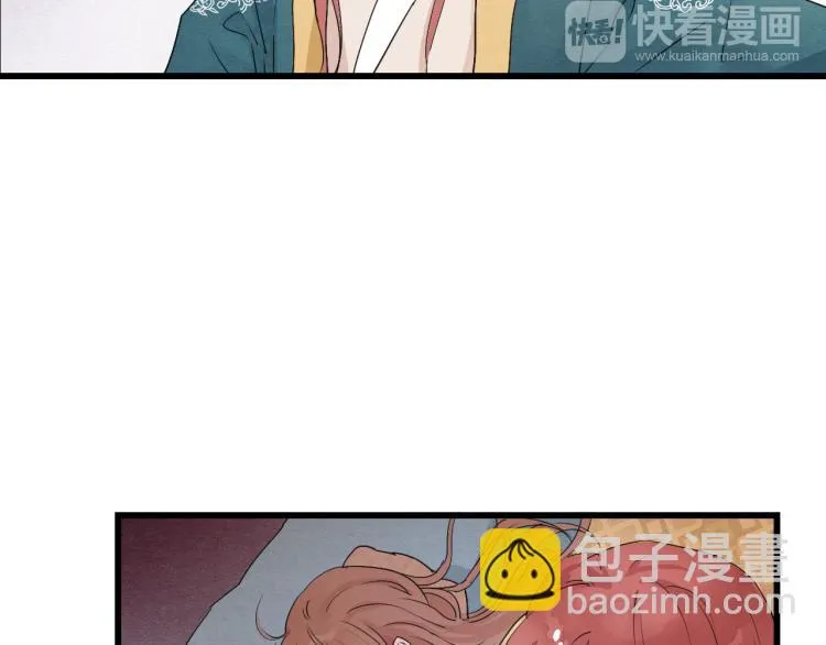 第53话 四王爷威胁皇上怎料陷入被动 第10页