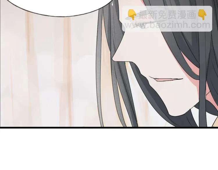 第53话 四王爷威胁皇上怎料陷入被动 第28页