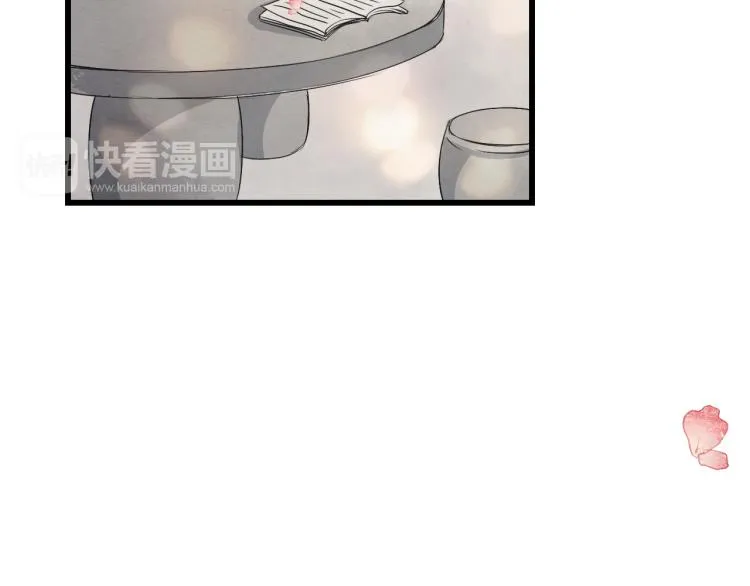 第52话 你我二人，共度余生 第50页