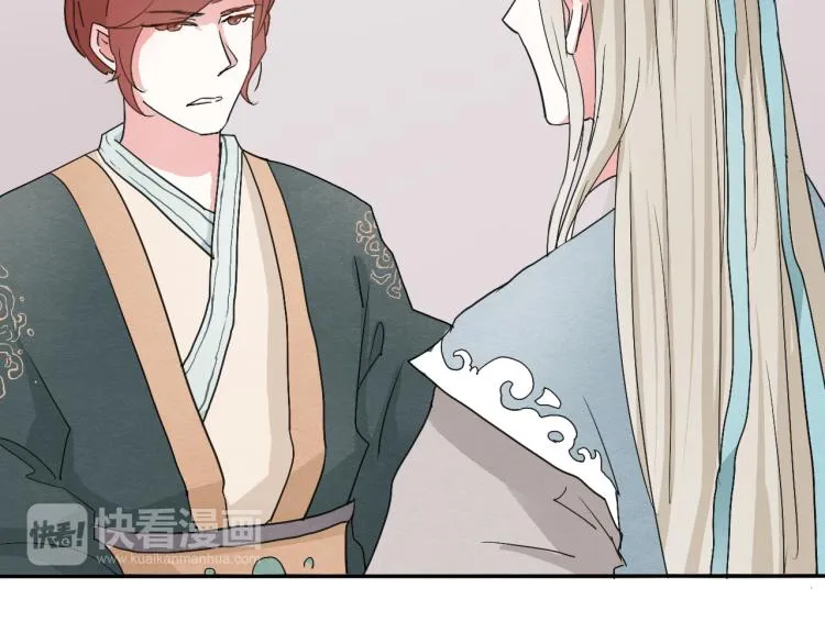 第51话 梨梨怀孕，蒋家决意助王爷大爷 第15页