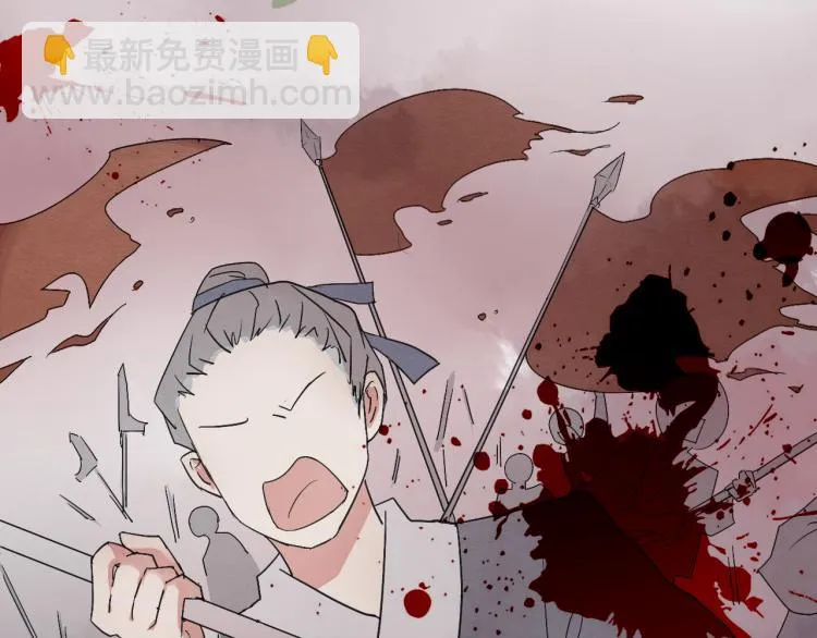 第51话 梨梨怀孕，蒋家决意助王爷大爷 第32页