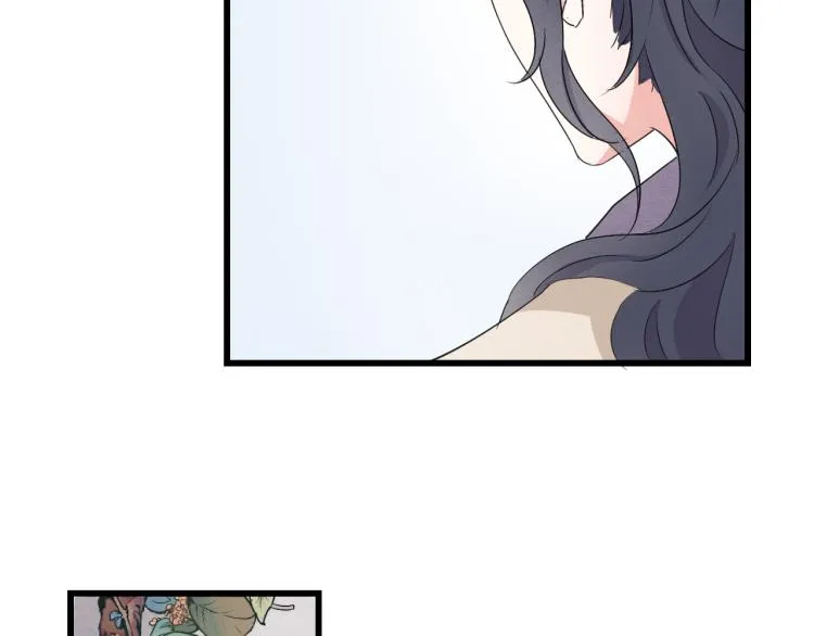 第50话 爱着那个帝王，却无能为力 第38页