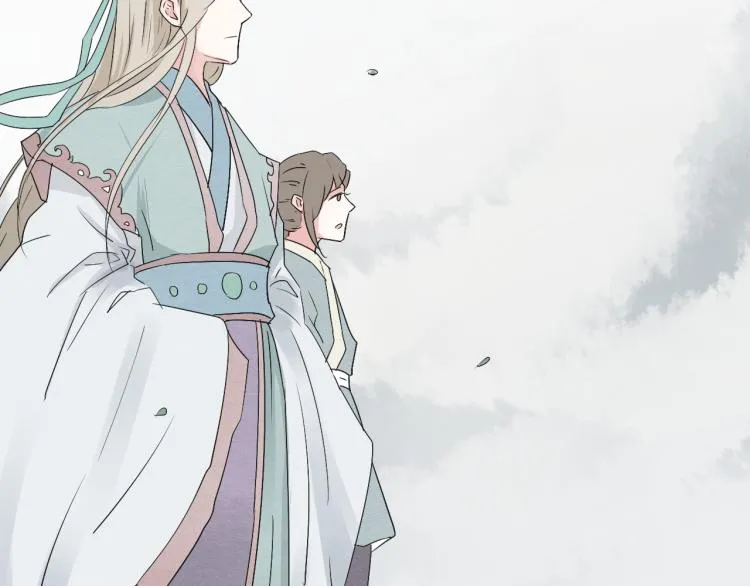 第50话 爱着那个帝王，却无能为力 第51页