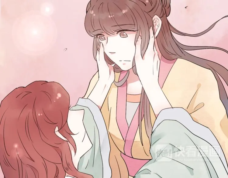 第49话 梨梨的赌 第11页